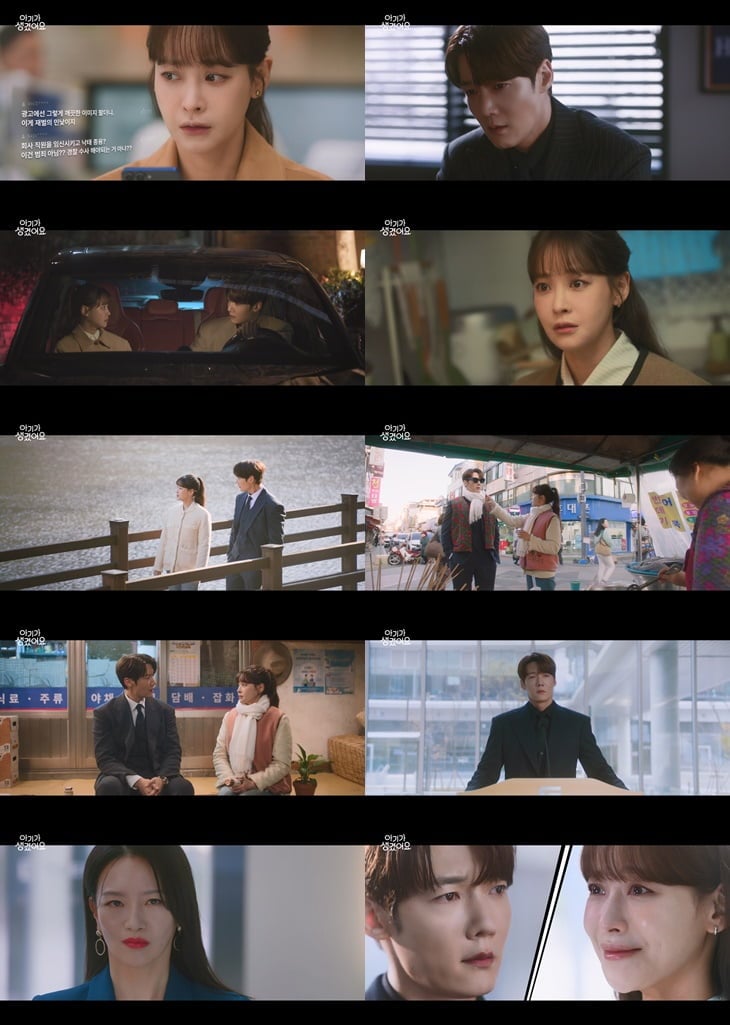 사진='아기가 생겼어요'