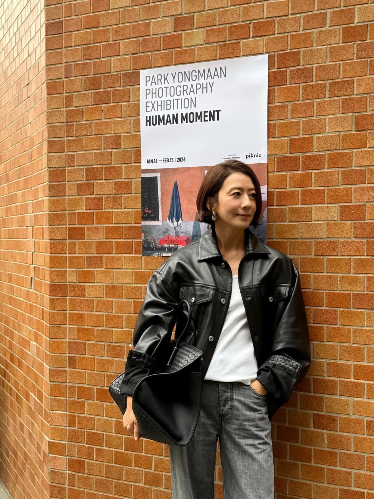 사진 = 김희애 인스타그램