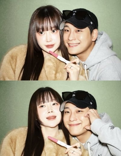 "돌아가신 부친에 아기 보내달라 했는데"…나인뮤지스 금조, 결혼 4년 만에 임신