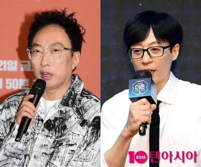 ユ・ジェソク、チョン・ジュナ、パク・ミョンス、17年ぶりにボブスレーに挑戦！『놀면 뭐하니?』で感動の再会