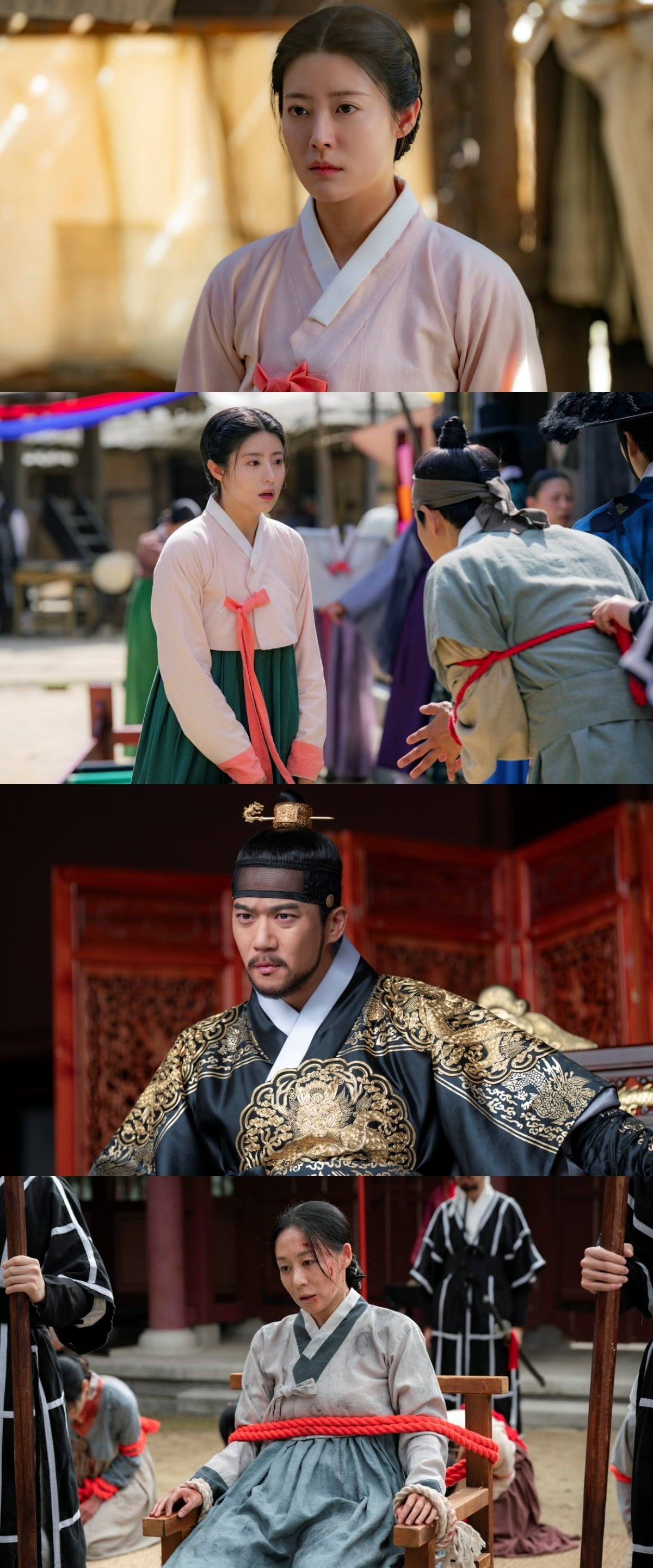 사진=KBS2 '은애하는 도적님아'