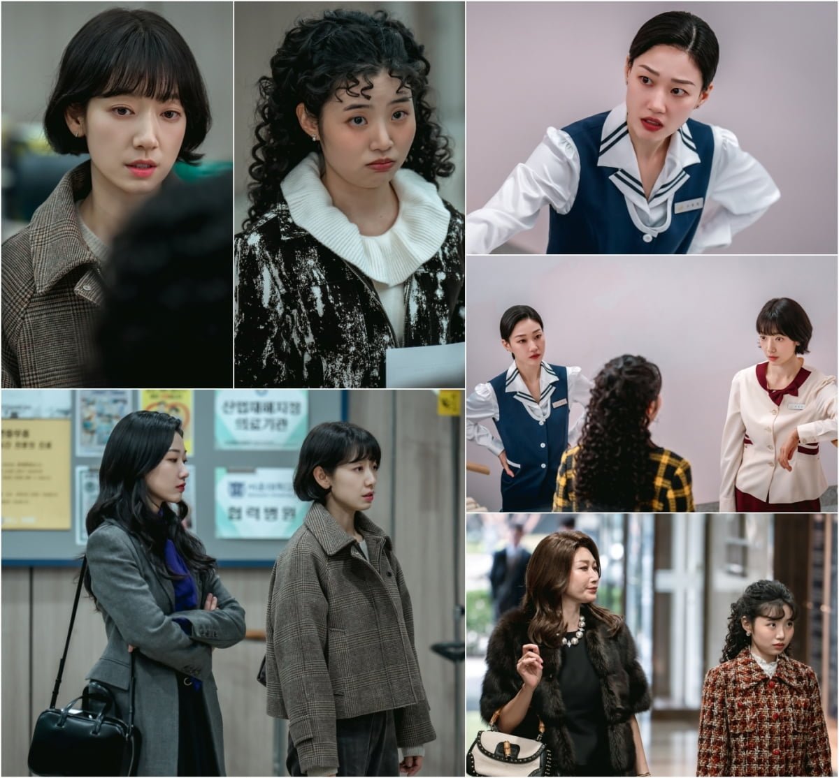 사진=tvN '언더커버 미쓰홍'