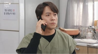 최대철, 아내 외도 믿어줬건만…"우리 인연 여기까지" 결국 배신감 ('사랑처방')