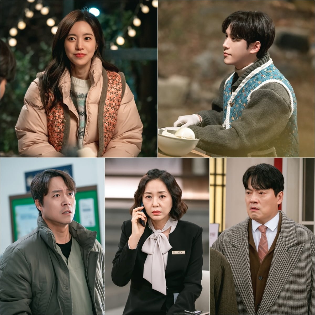 사진=KBS2 '사랑을 처방해 드립니다'