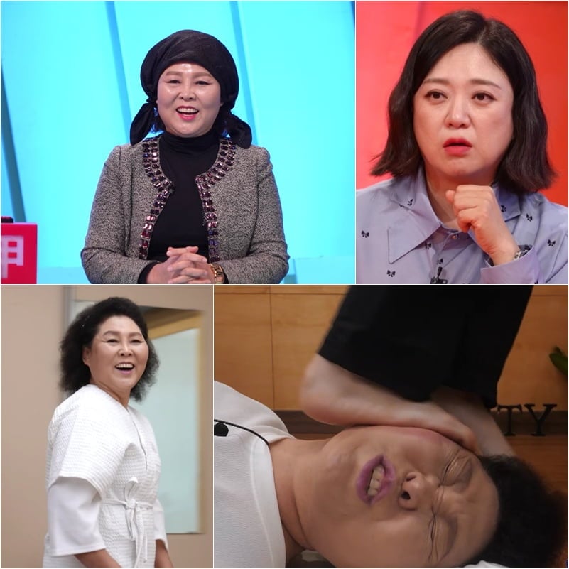 사진=KBS2 ‘사장님 귀는 당나귀 귀’