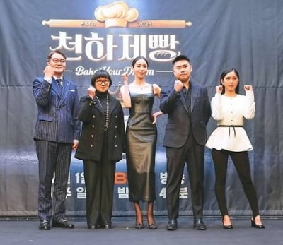 "이건 공개처형 수준"…출연자 원성 터졌다, 명단 공개에 스튜디오도 싸늘 ('천하제빵')