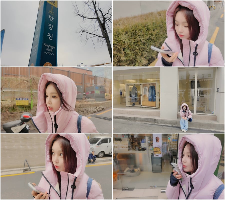 사진=유튜브 채널 '남규리의 귤멍' 캡처