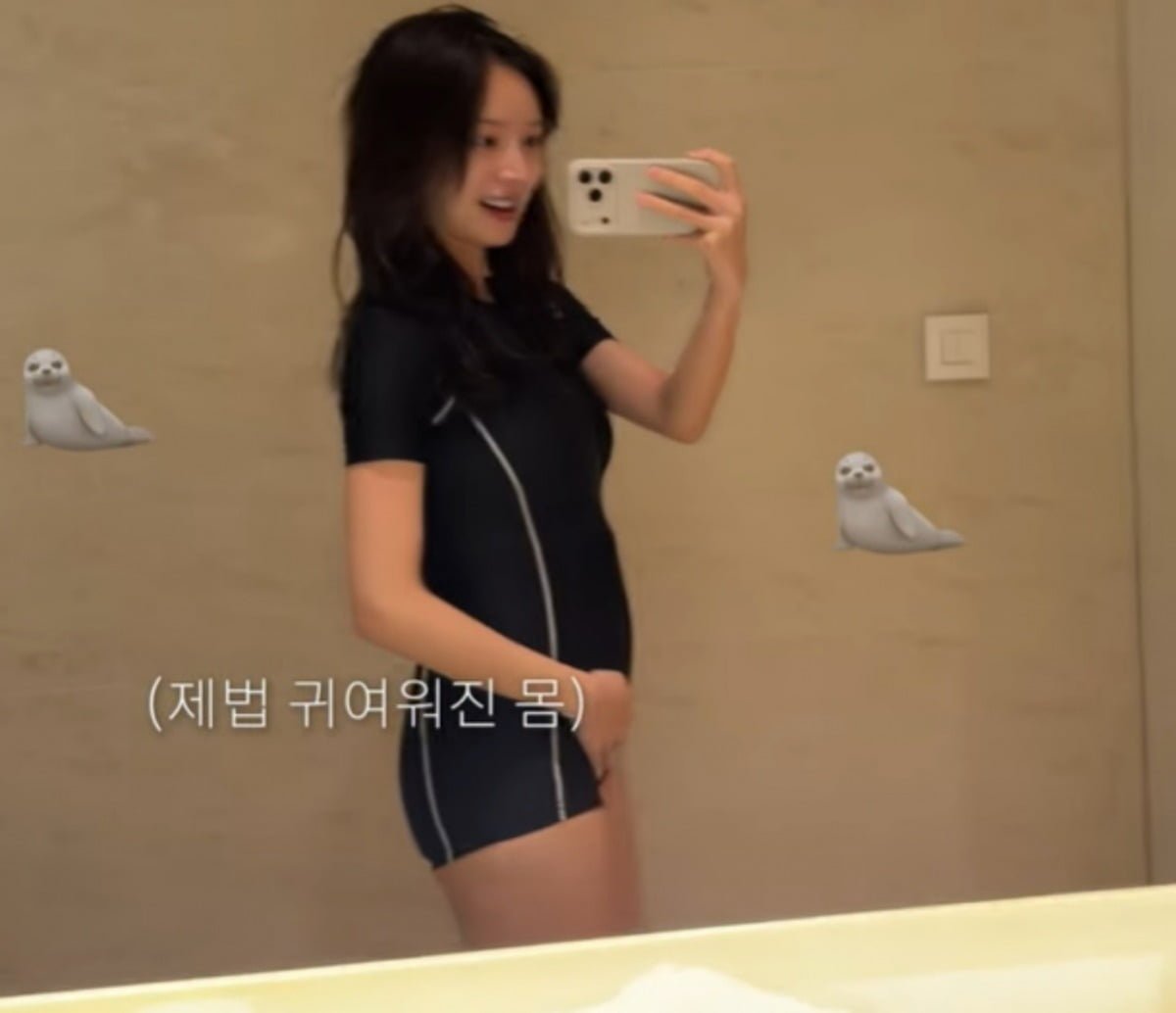 사진 = 김지영 유튜브 채널 캡처