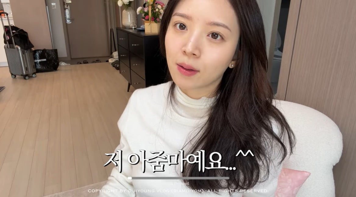 사진 = 김지영 유튜브 채널 캡처