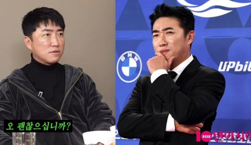 사진 = 유튜브 채널 '꼰대희' / 텐아시아DB
