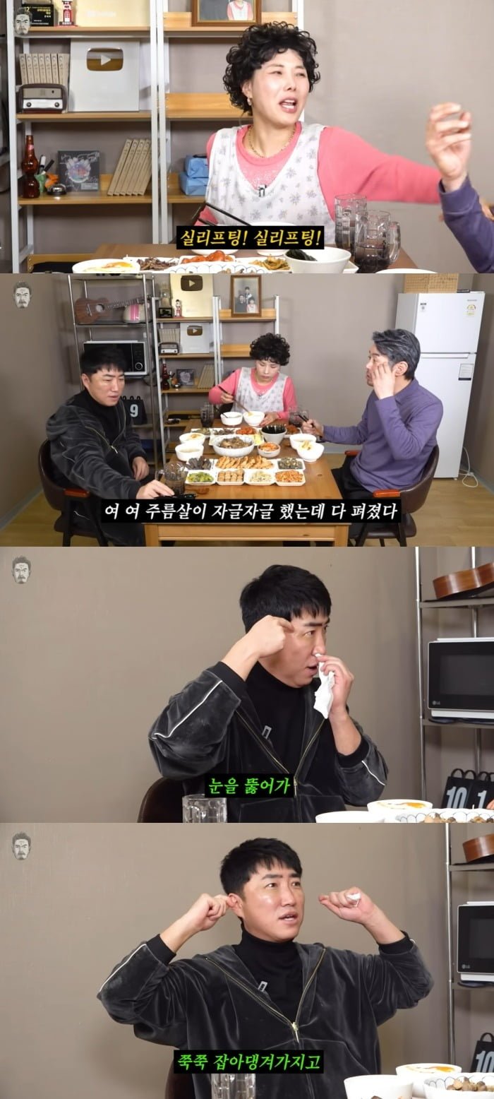 사진 = 유튜브 채널 '꼰대희'