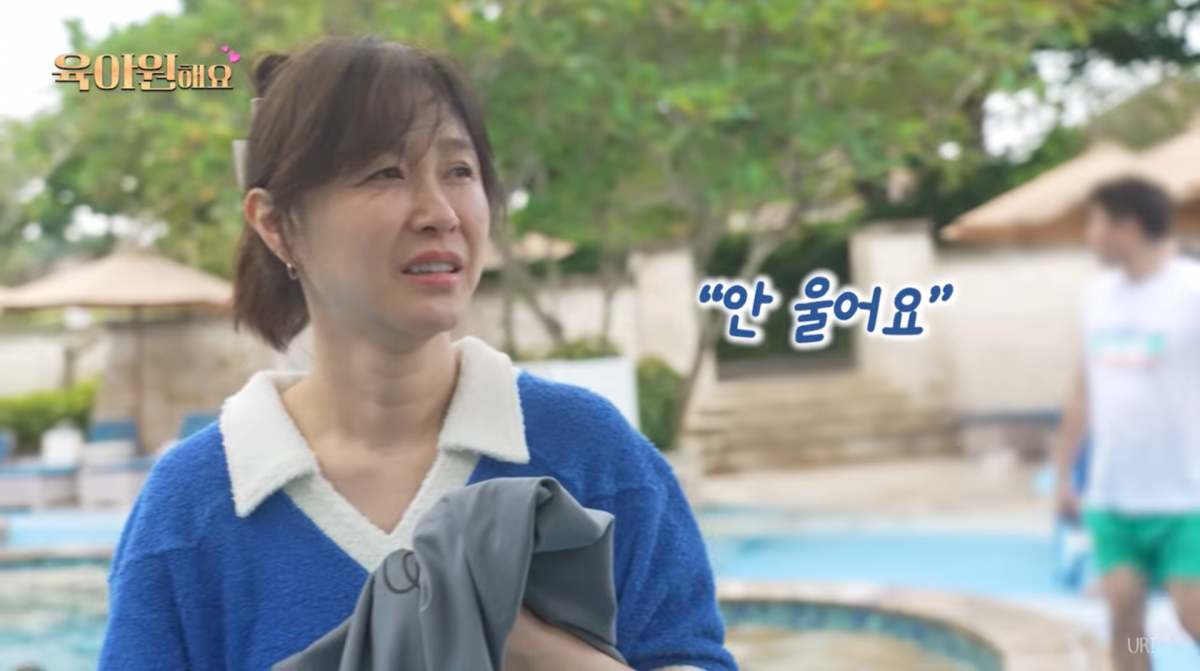 사진=장수원 유튜브