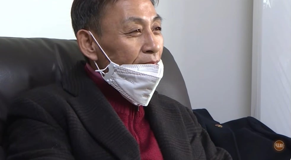 사진 = 유튜브 채널 MBN '특종세상 - 그때 그 사람'