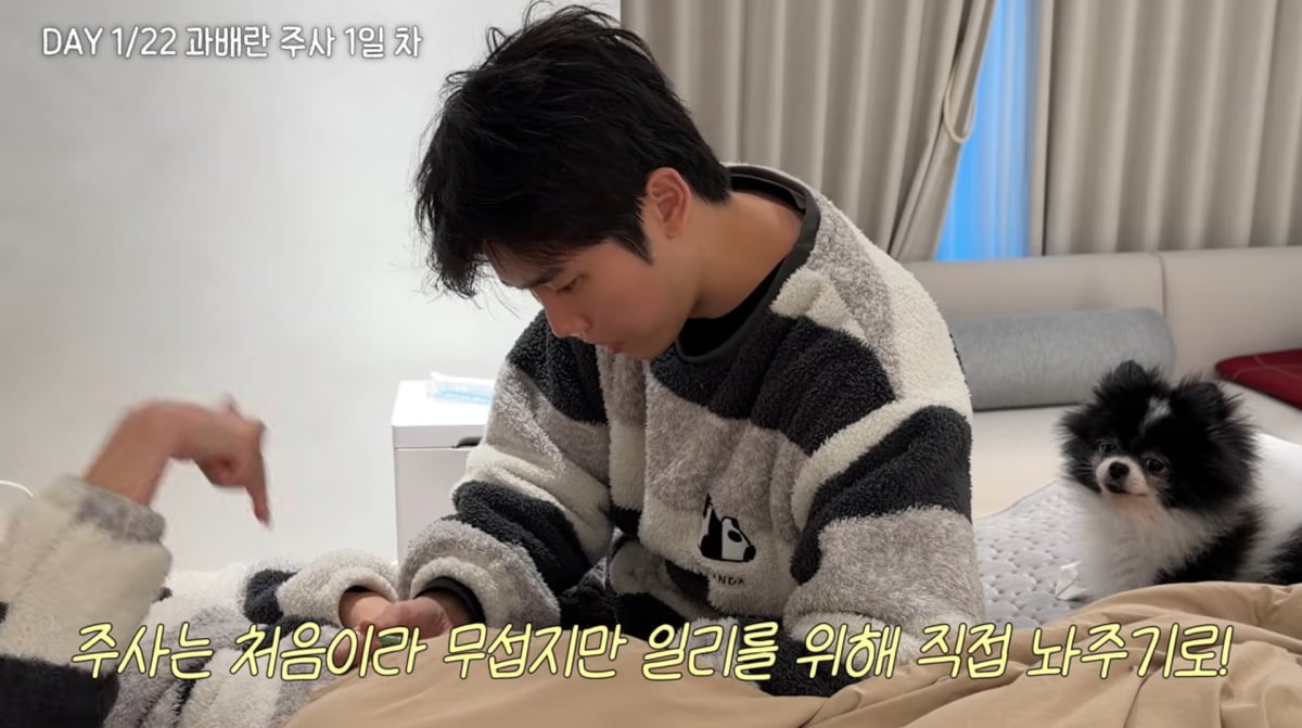 사진=유튜브 '일리네 결혼일기'