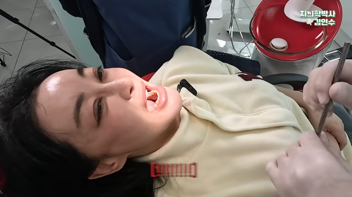 사진=유튜브 '치의학박사 김인수'