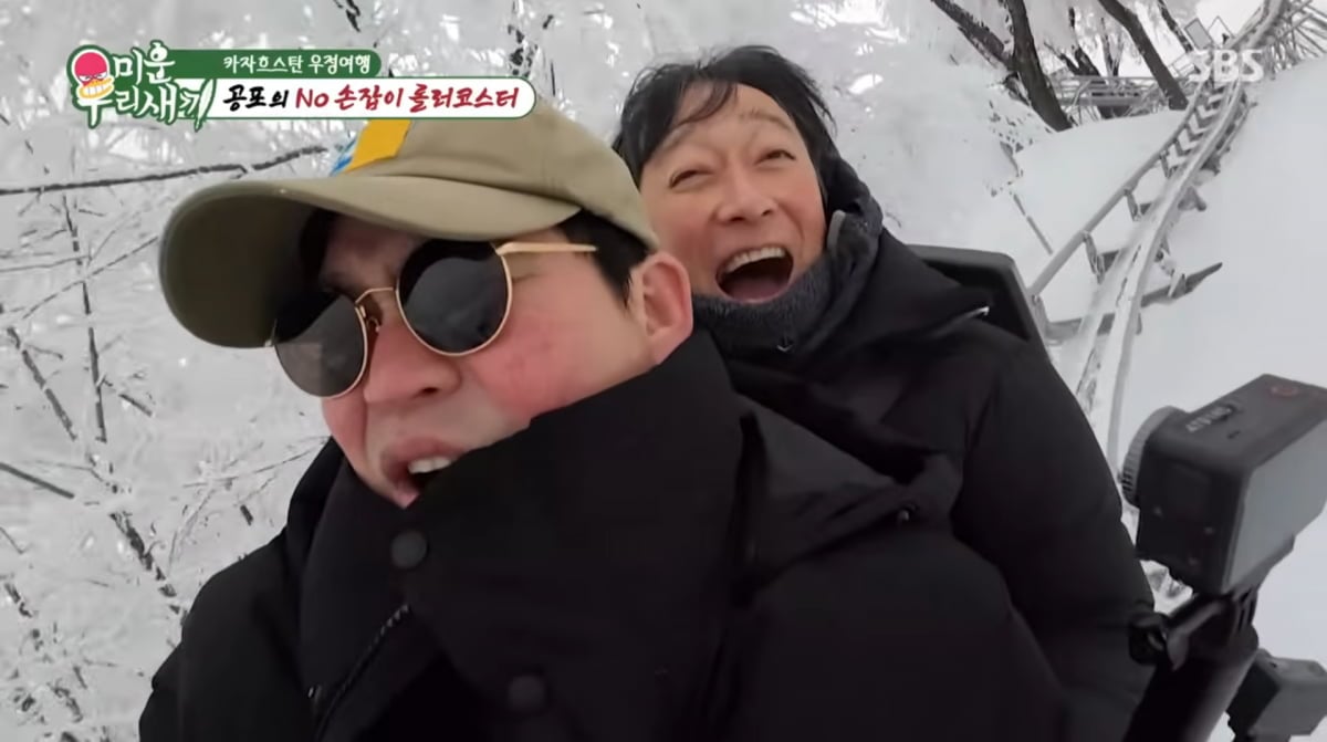 사진=SBS '미운 우리 새끼'