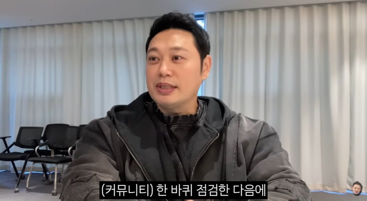 사진 = 유튜브 채널 '양치승의 막튜브'