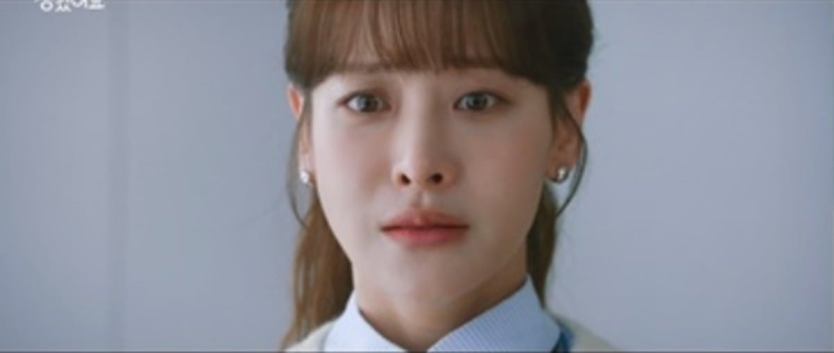 사진제공=채널A '아기가 생겼어요'