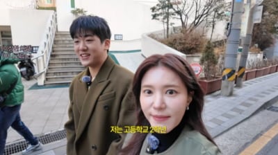 '백도빈♥' 정시아 아들, 183cm 농구 선수 였다…"연예인 아들이라 부담돼" [종합]