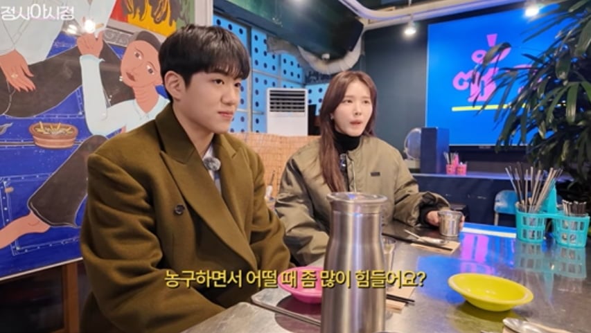 / 사진=유튜브 채널 '정시아 아시정'