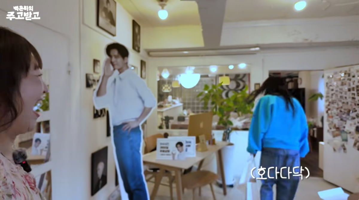 이나영, ♥원빈 발견하곤 줄행랑 쳤다…"쳇" 헛웃음까지('주고받고')