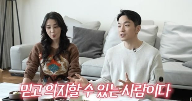 사진 = 한고은 유튜브 채널 캡처