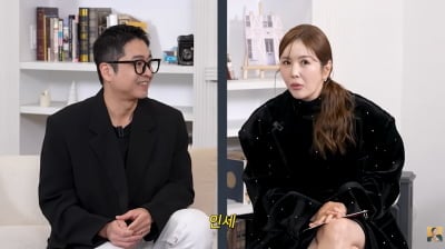 장영란, '백수 남편' 수입 생긴 사실 몰랐다…한창 "1월에 정산 받아"('A급 장영란')