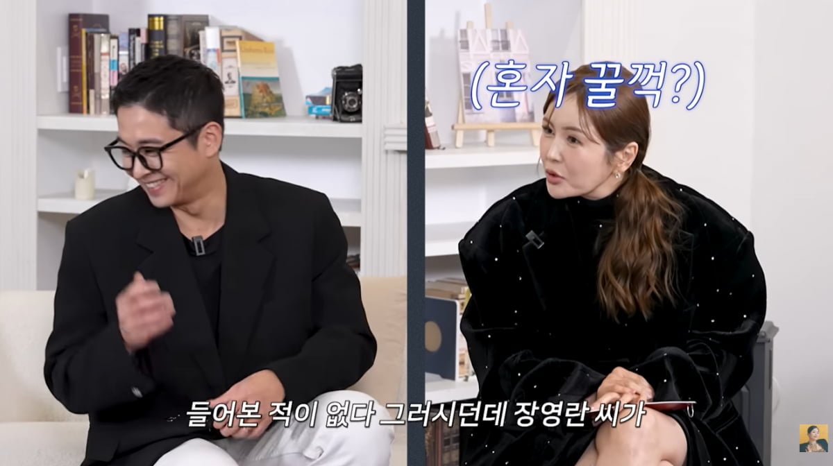 장영란, '백수 남편' 수입 생긴 사실 몰랐다…한창 "1월에 정산 받아"('A급 장영란')