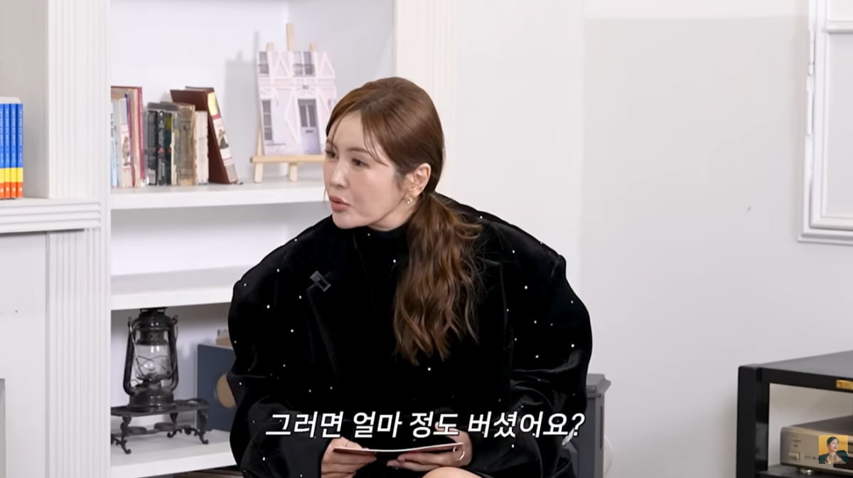 장영란, '백수 남편' 수입 생긴 사실 몰랐다…한창 "1월에 정산 받아"('A급 장영란')