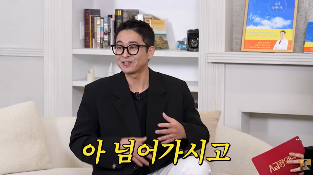 장영란, '백수 남편' 수입 생긴 사실 몰랐다…한창 "1월에 정산 받아"('A급 장영란')