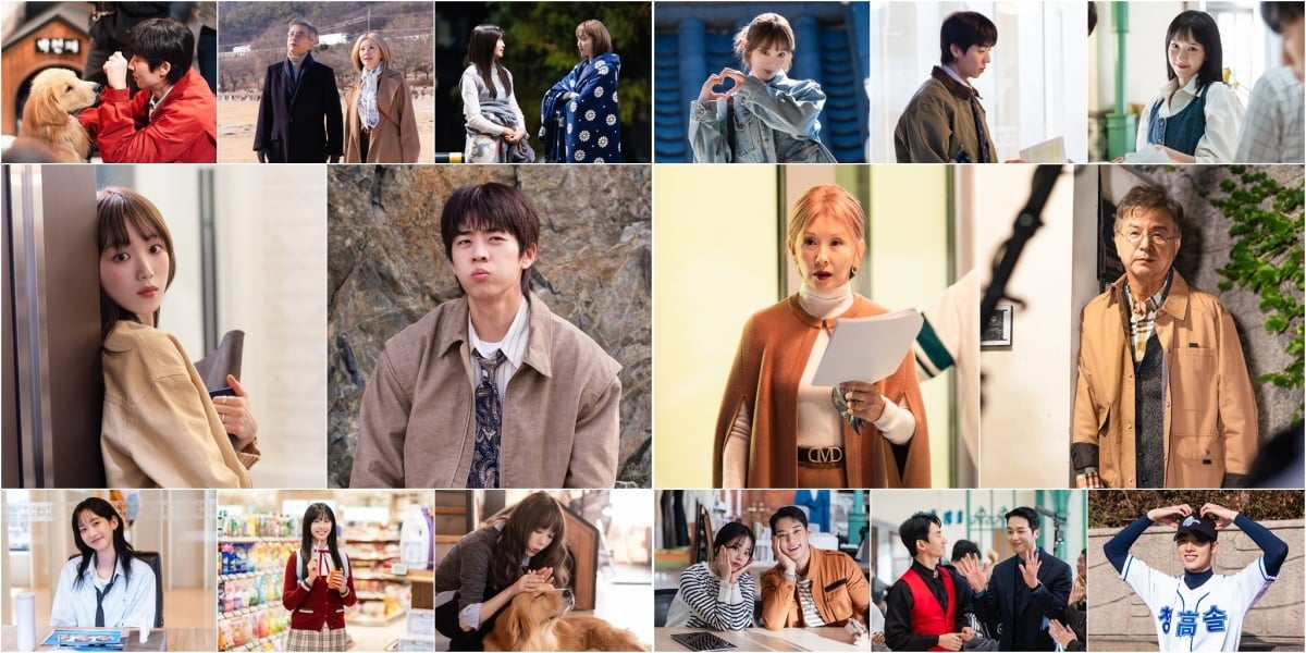 / 사진 제공: MBC 새 금토드라마 