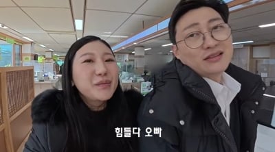 '임신까지 했는데' 28기 정숙♥상철, 부부 되기 힘드네…"하늘이 막는 줄" 진땀 ('정상쀼')
