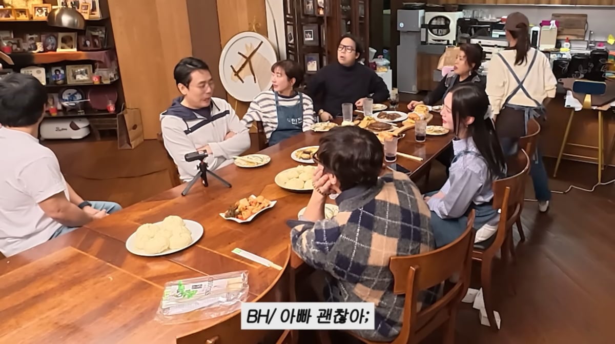 사진=이민정 유튜브