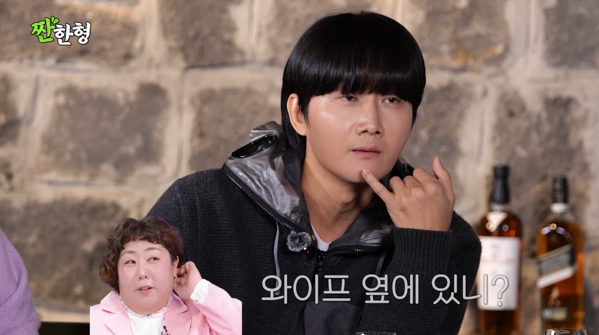 사진=유튜브 '짠한형 신동엽'