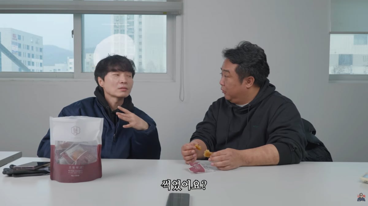 사진=신정환 유튜브