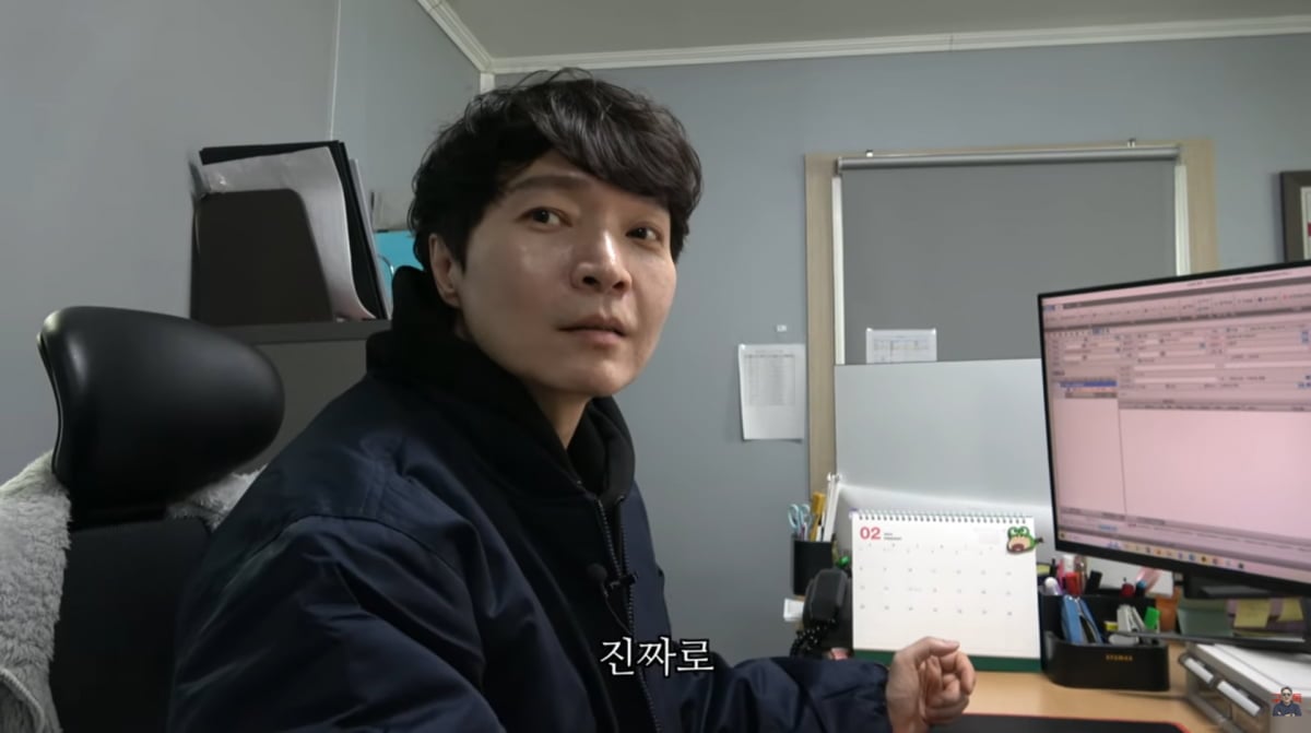 사진=신정환 유튜브