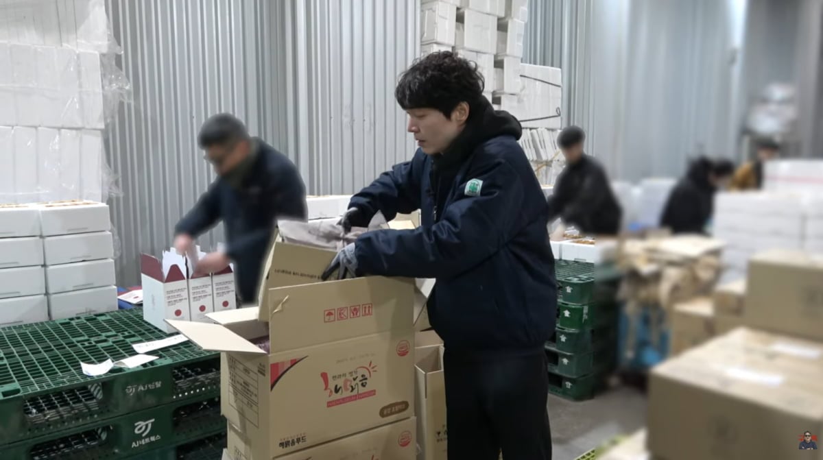 사진=신정환 유튜브