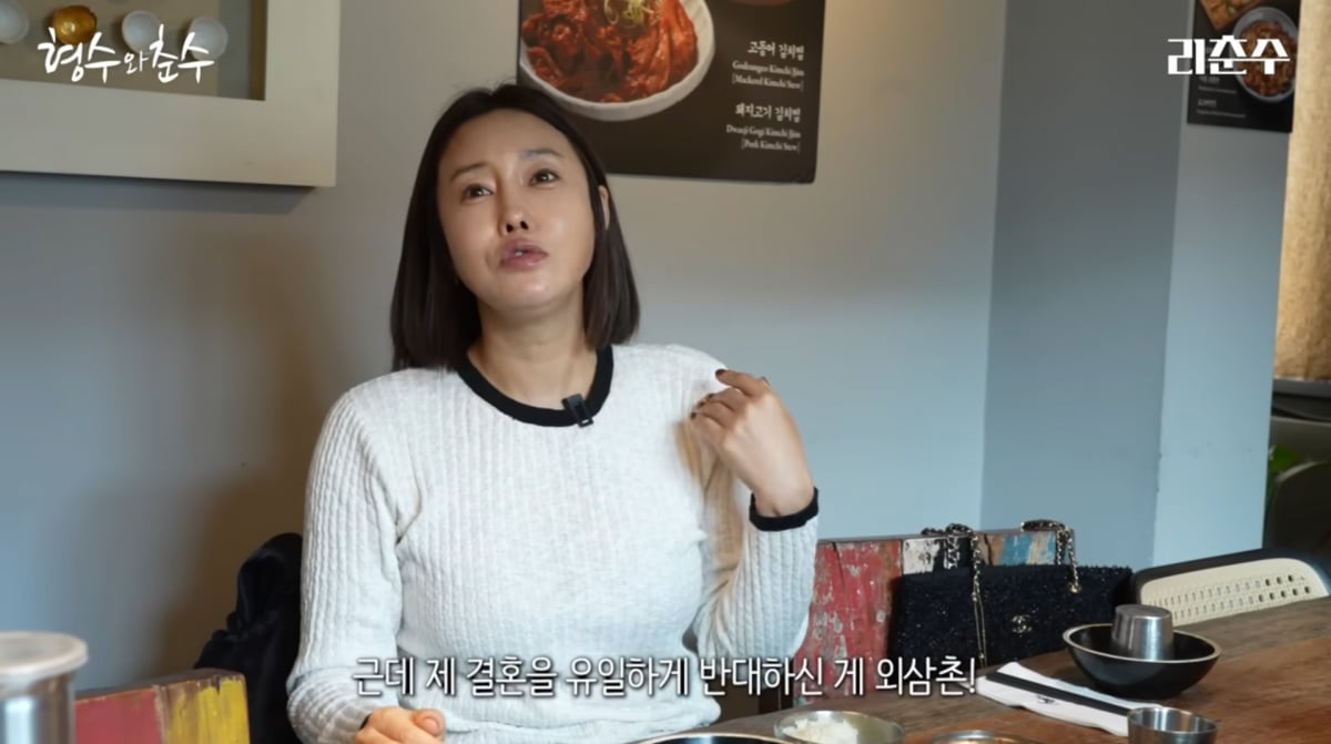 사진=이천수 유튜브