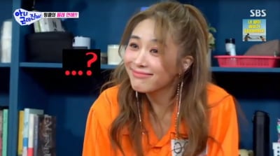 옥주현, '캐스팅 논란' 작품 홍보에…男가수 관람 거부 "키스신 없으면 안 하지?"('아근진')