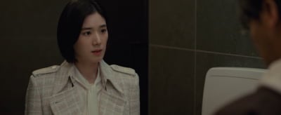 정은채, ♥약혼설 불거졌다…유명 IT 기업 대표와의 관계 의도적으로 언론 노출 ('아너')[종합]