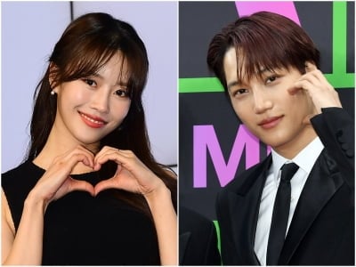 유재석 품 떠난 이미주, ♥핑크빛 불거졌다…상대는 1994년생 동갑내기 엑소 카이 ('아근진')