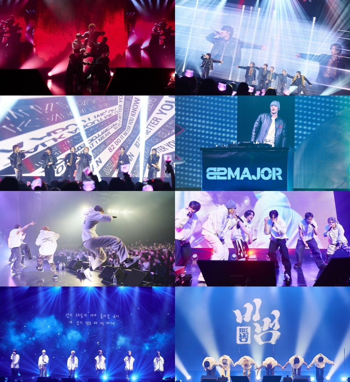 사진=그레이트엠