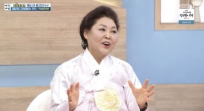 이순실, 탈북 도증 딸 인신매매범에 납치…"18만원에 팔려가" ('아침마당')