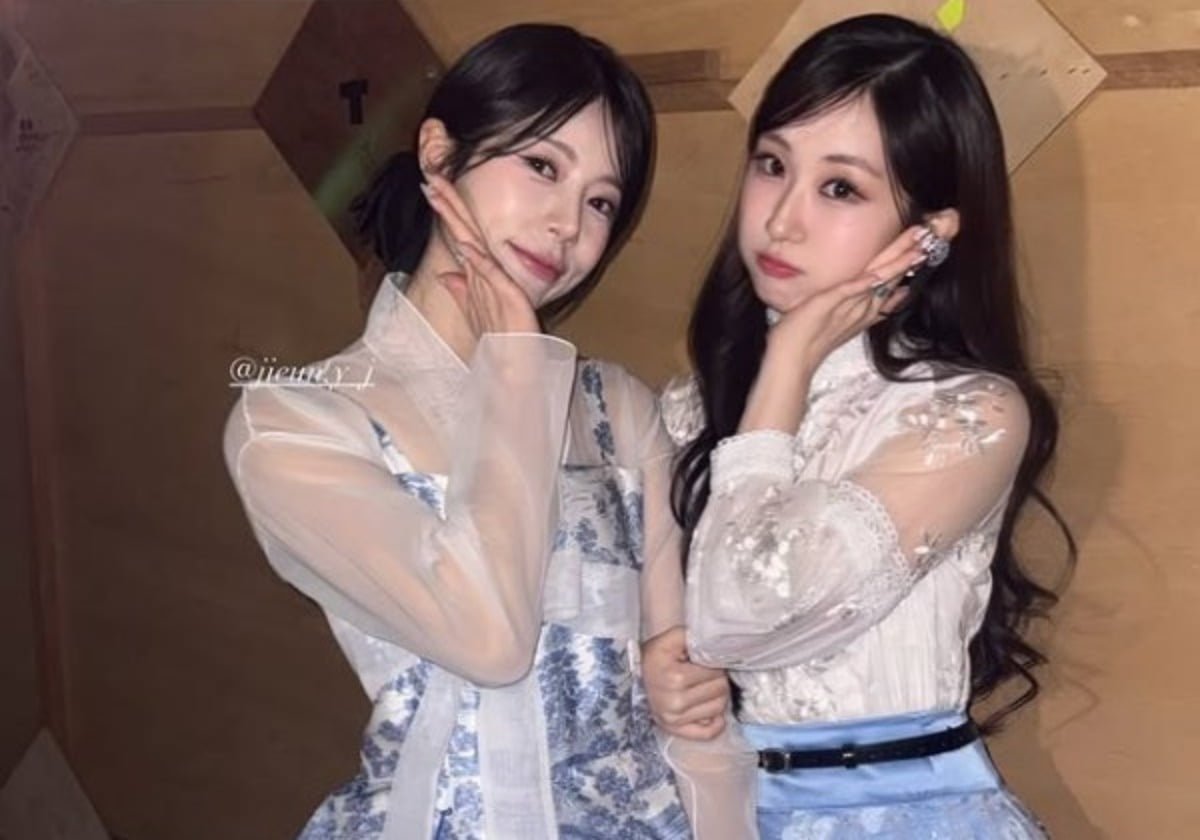 사진=가수 전유진 SNS