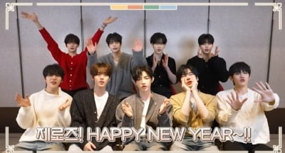 제로베이스원, 끝내 마지막 9인조 완전체 인사 전했다…"모두가 아프지 말고 건강하길"