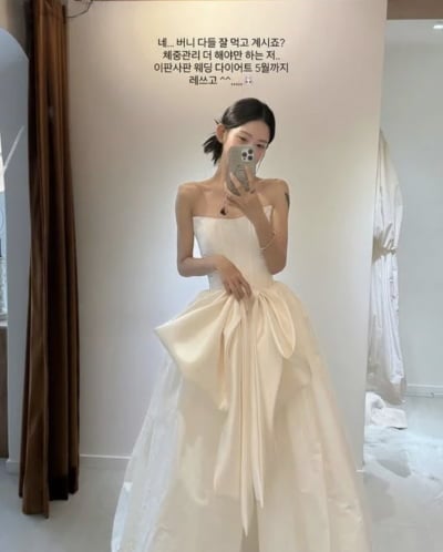 최준희, 결혼 앞두고 다이어트 이렇게까지…"체중관리 더 해야"