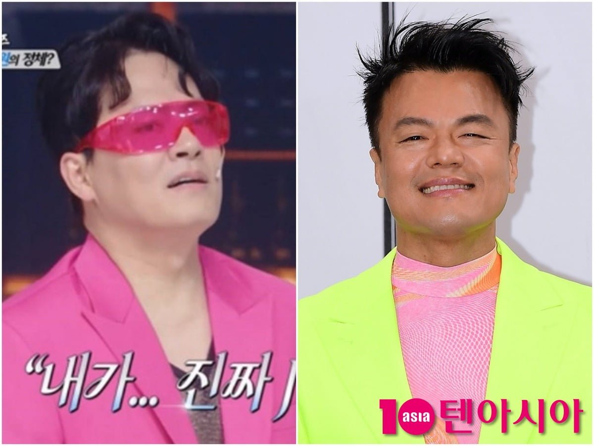 사진=KBS2/텐아시아DB