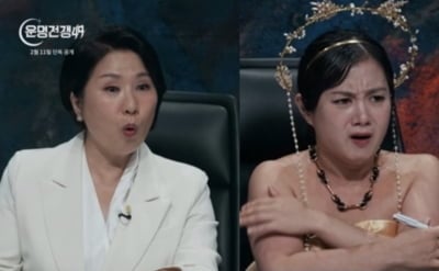 이호선, '운명전쟁49' 하차 이유 직접 밝혔다…"나설 길 아닌 걸 알아"