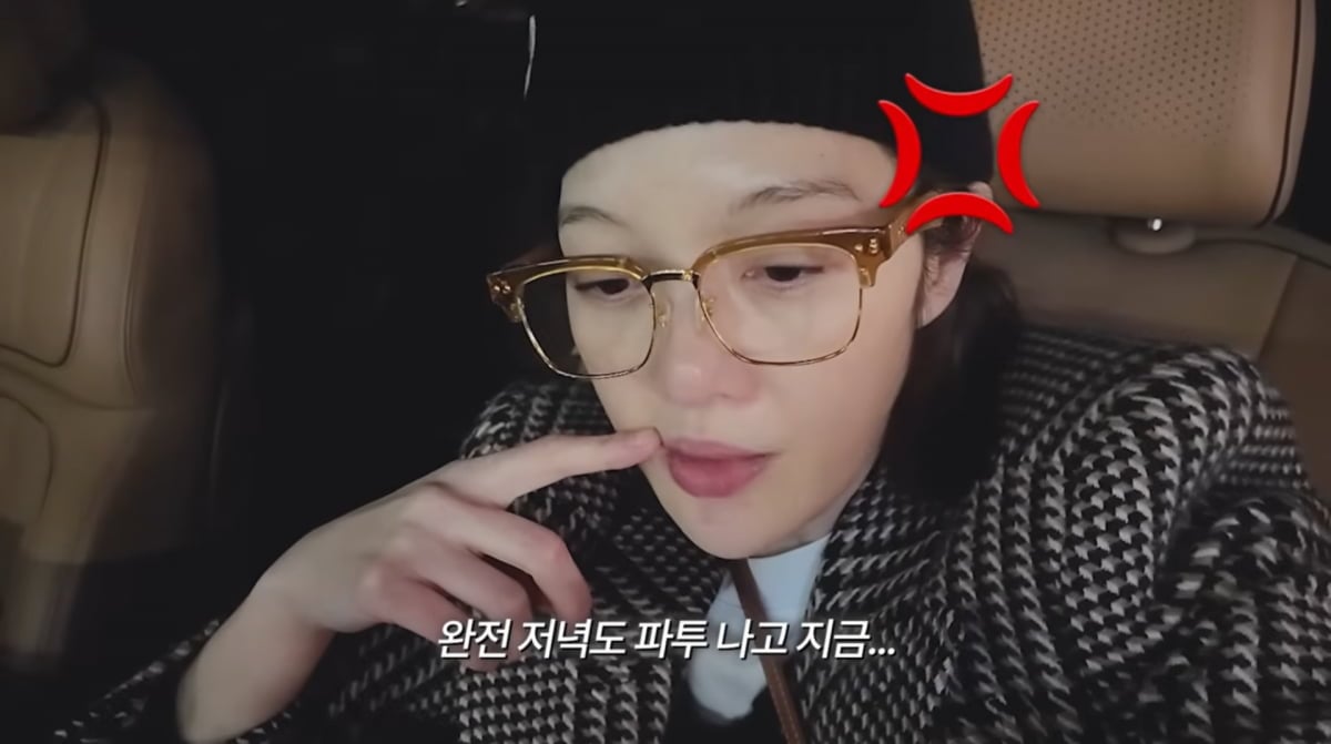 사진=황보라 유튜브