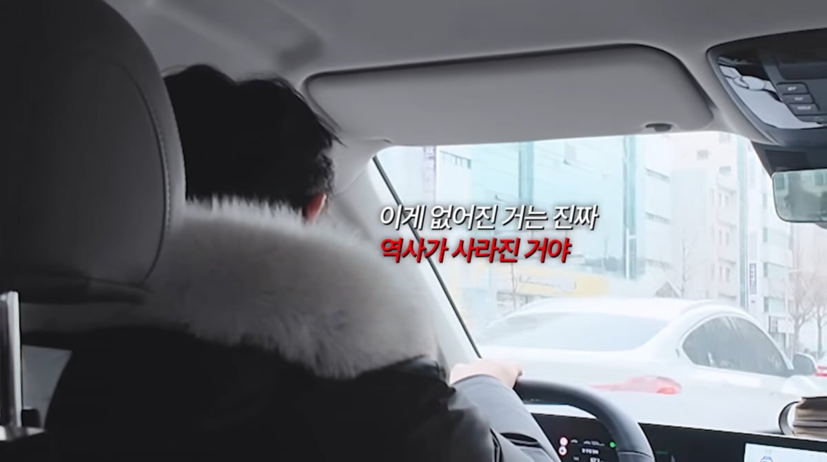 사진=황보라 유튜브